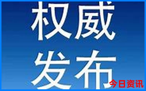 七月份北京旅游攻略